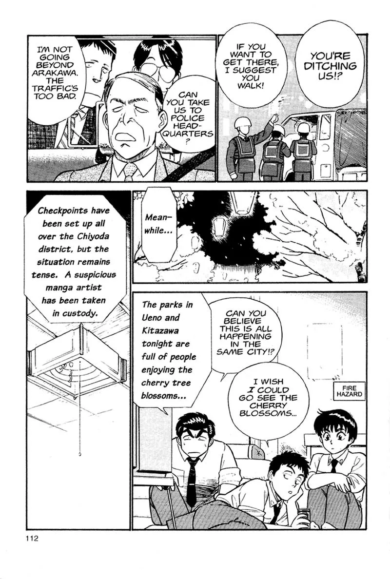 Kidou Keisatsu Patlabor - Page 40