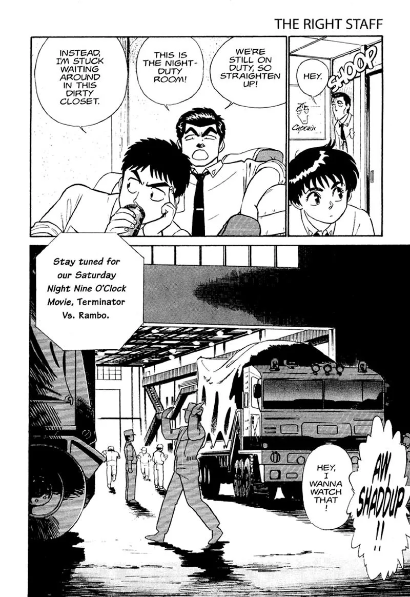 Kidou Keisatsu Patlabor - Page 41