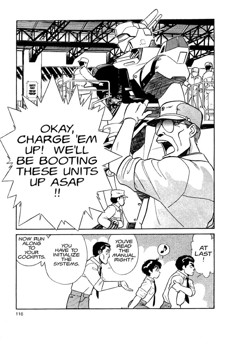 Kidou Keisatsu Patlabor - Page 44