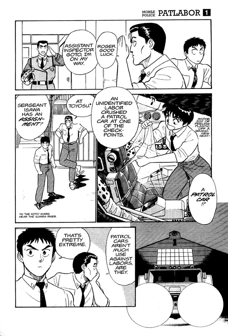 Kidou Keisatsu Patlabor - Page 45