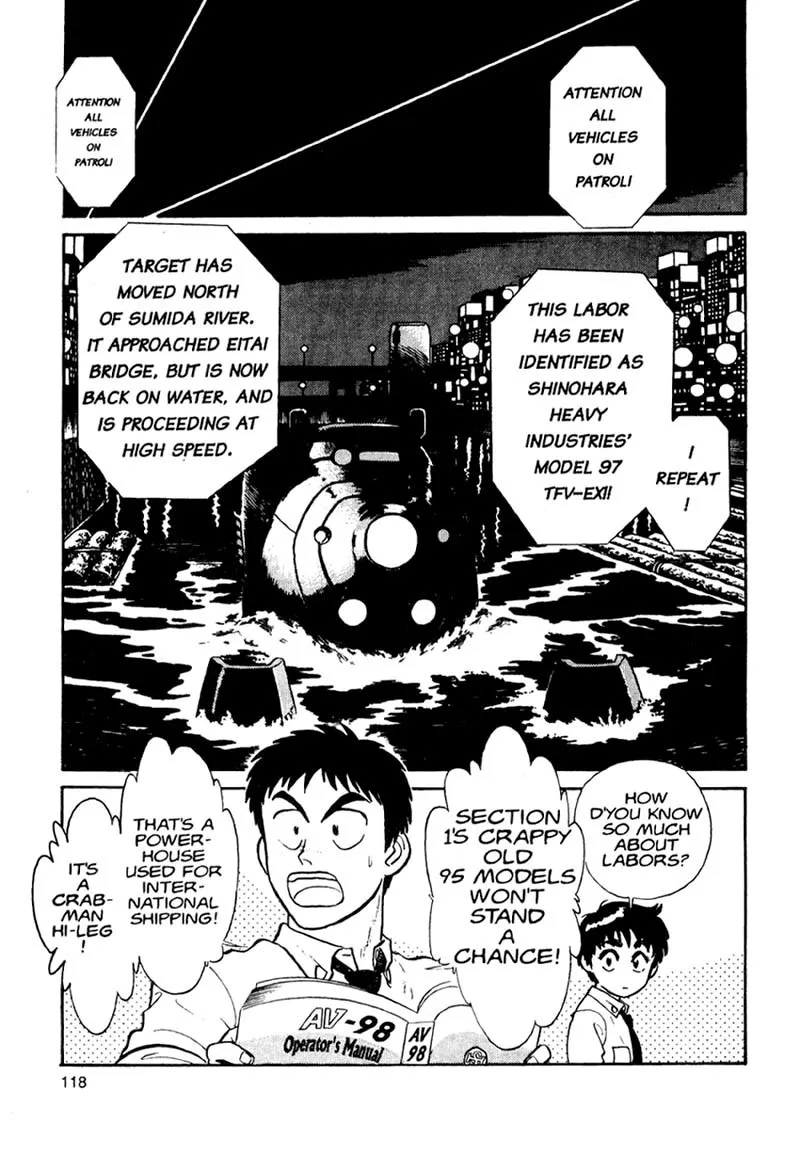 Kidou Keisatsu Patlabor - Page 46