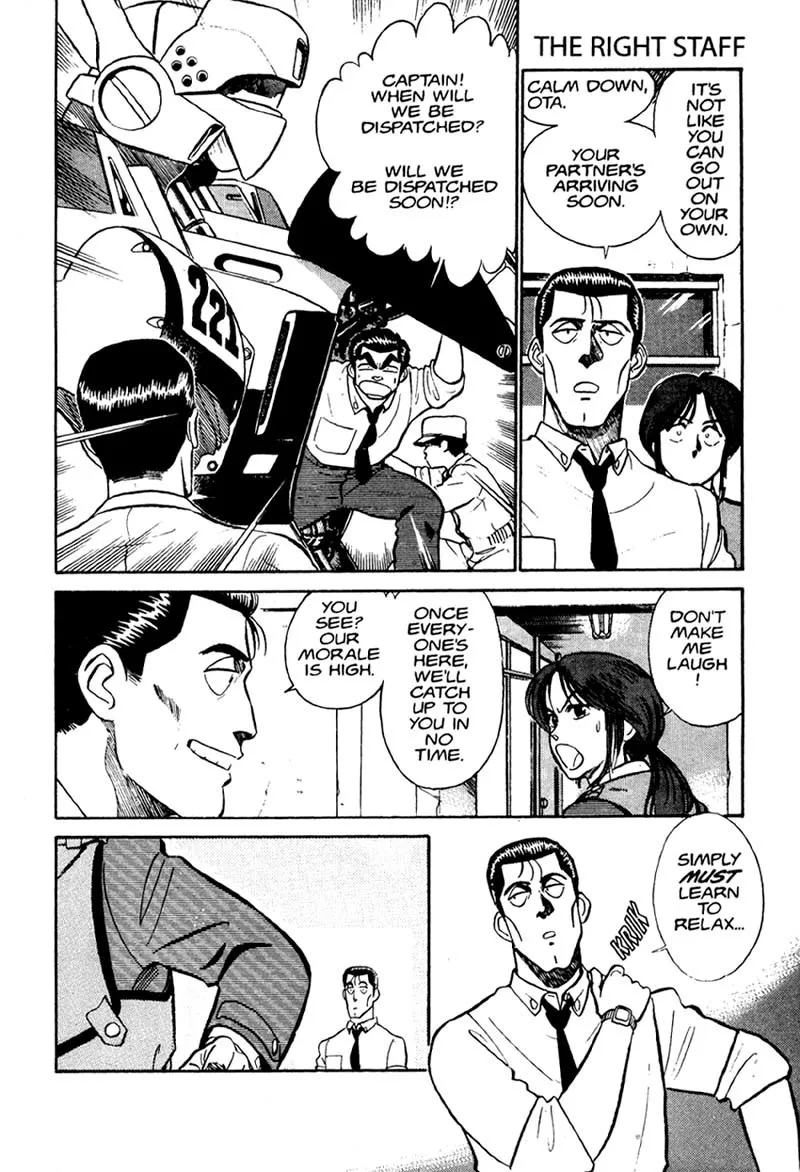 Kidou Keisatsu Patlabor - Page 51