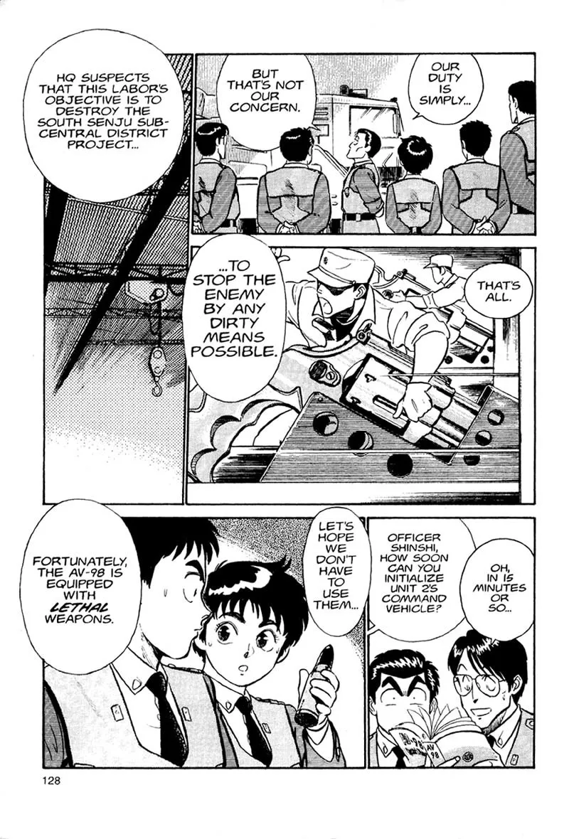 Kidou Keisatsu Patlabor - Page 56