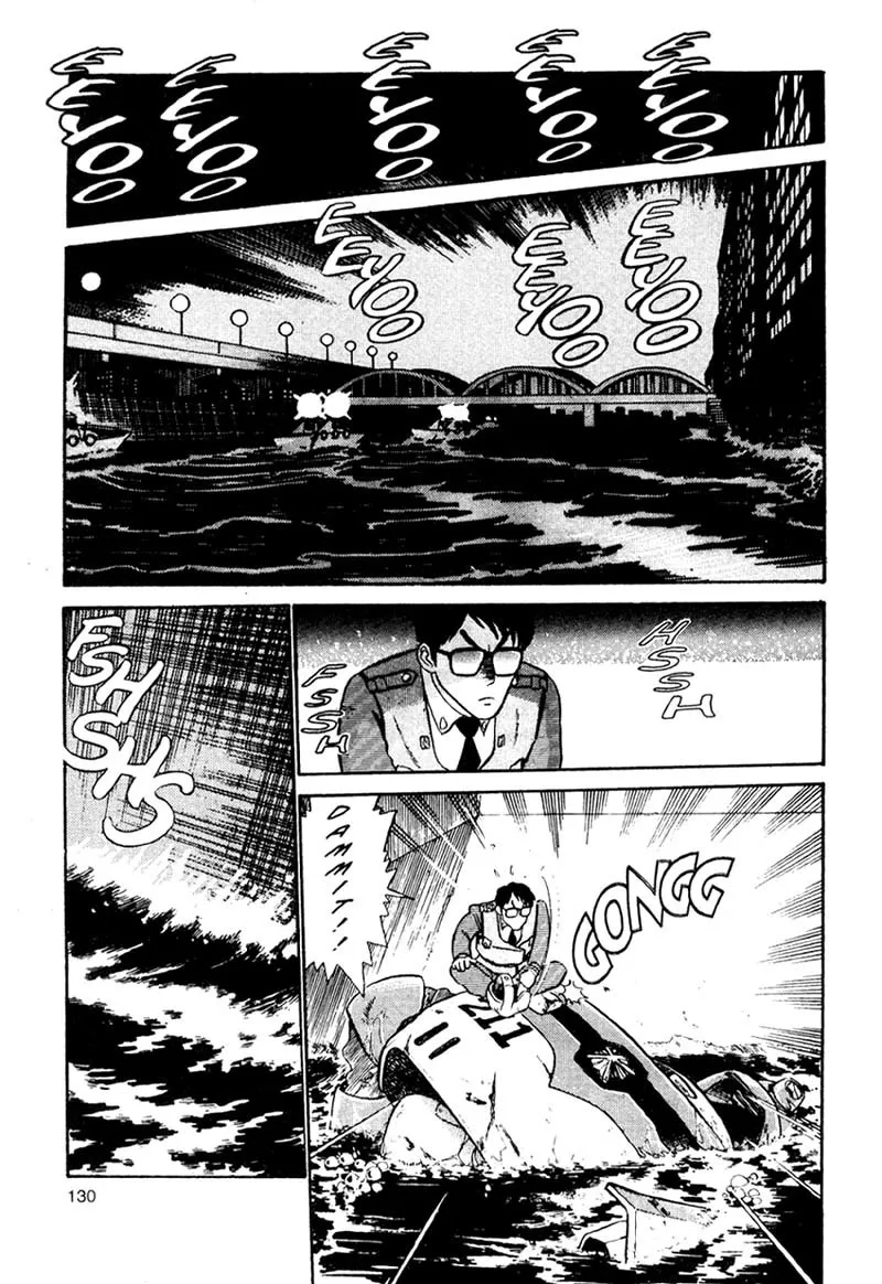 Kidou Keisatsu Patlabor - Page 58