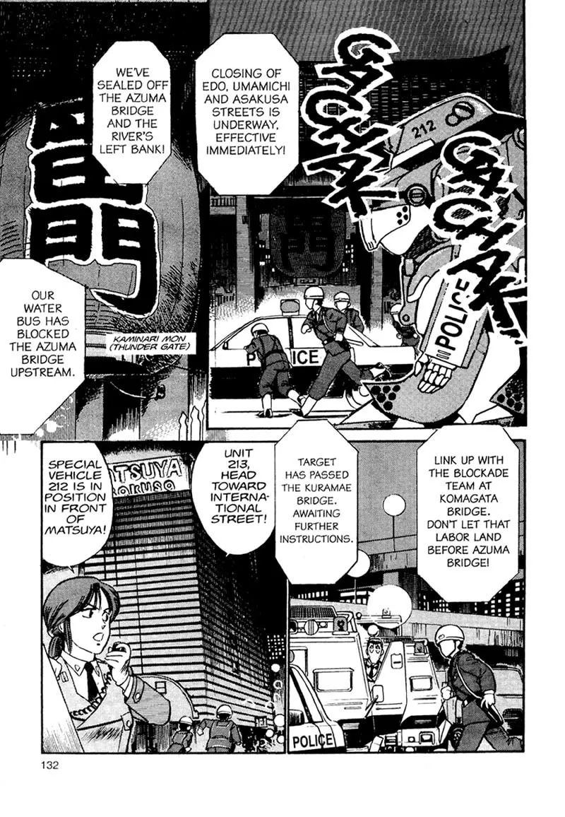 Kidou Keisatsu Patlabor - Page 60