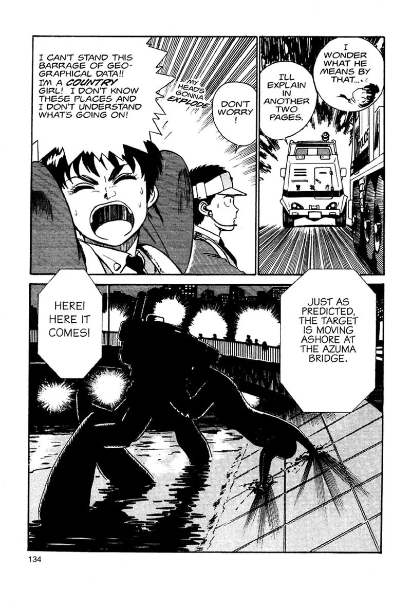 Kidou Keisatsu Patlabor - Page 62