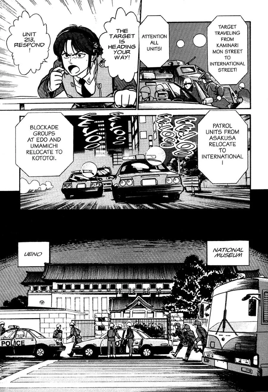 Kidou Keisatsu Patlabor - Page 73