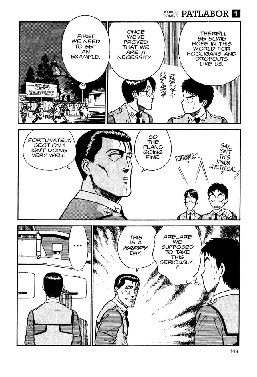 Kidou Keisatsu Patlabor - Page 76