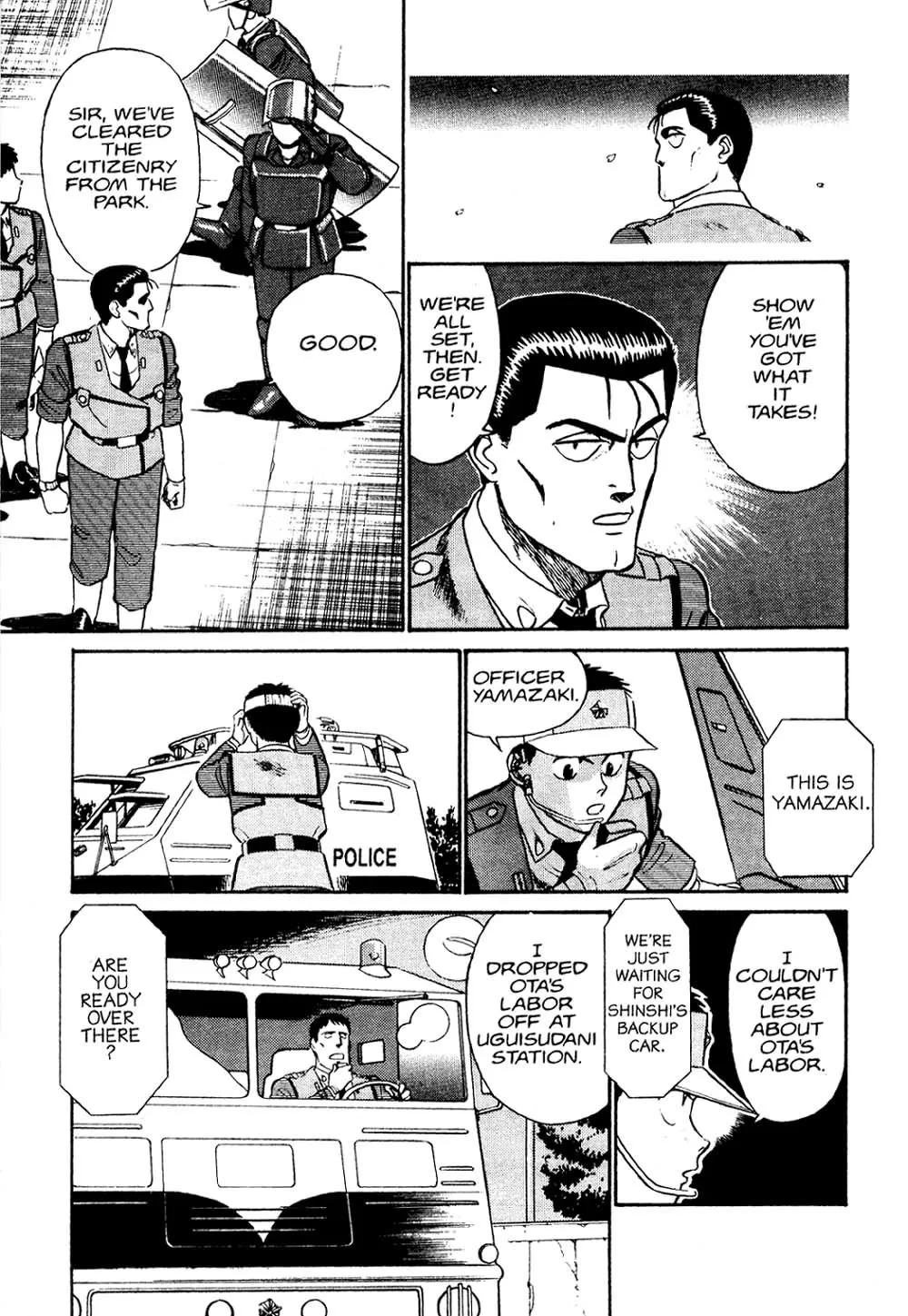 Kidou Keisatsu Patlabor - Page 77