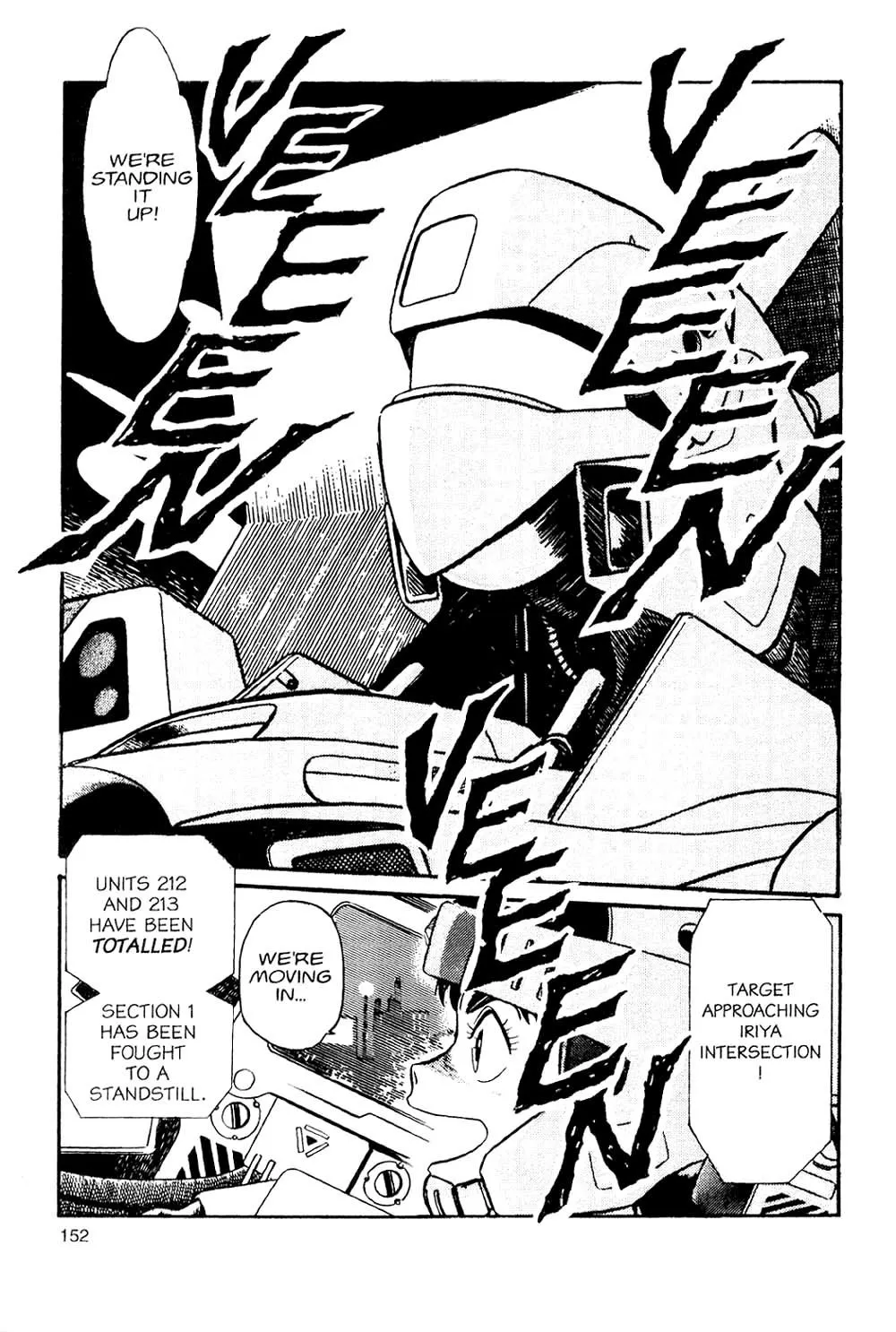 Kidou Keisatsu Patlabor - Page 79