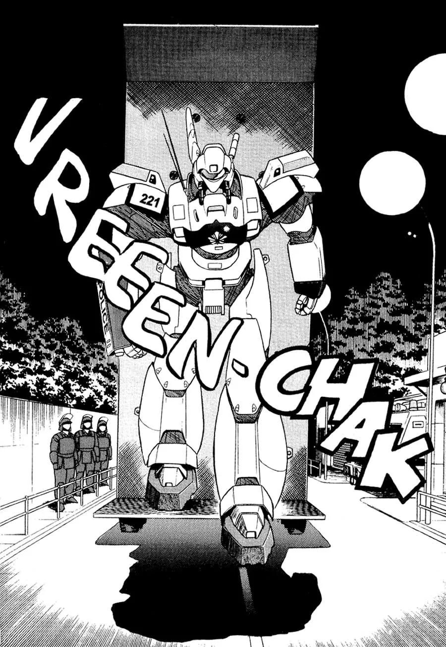 Kidou Keisatsu Patlabor - Page 80