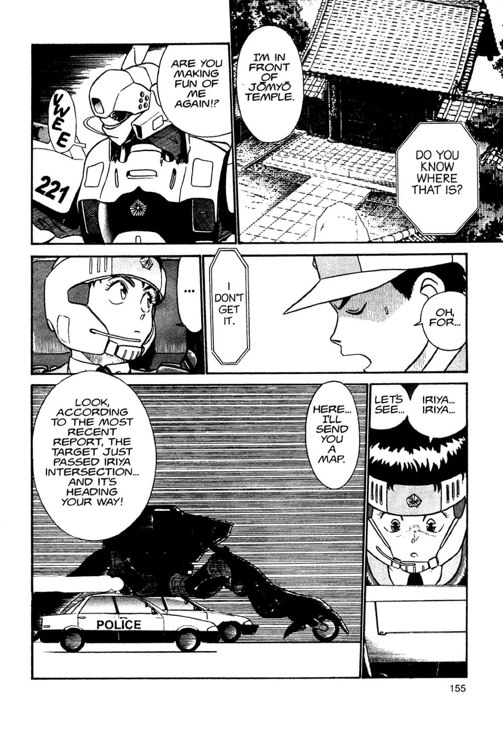 Kidou Keisatsu Patlabor - Page 82