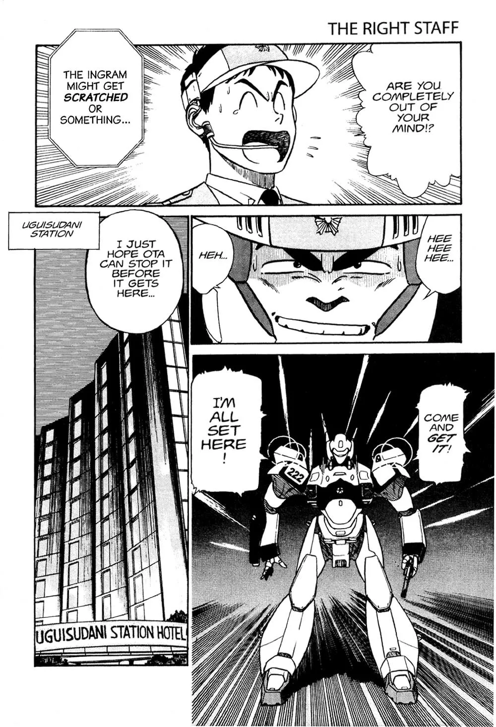 Kidou Keisatsu Patlabor - Page 84