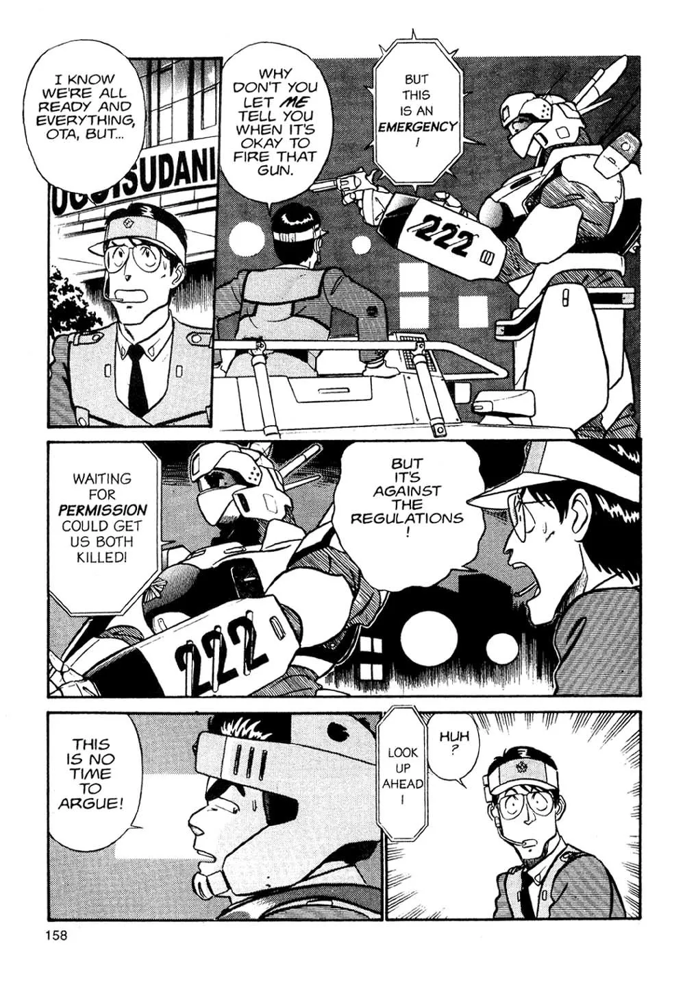 Kidou Keisatsu Patlabor - Page 85