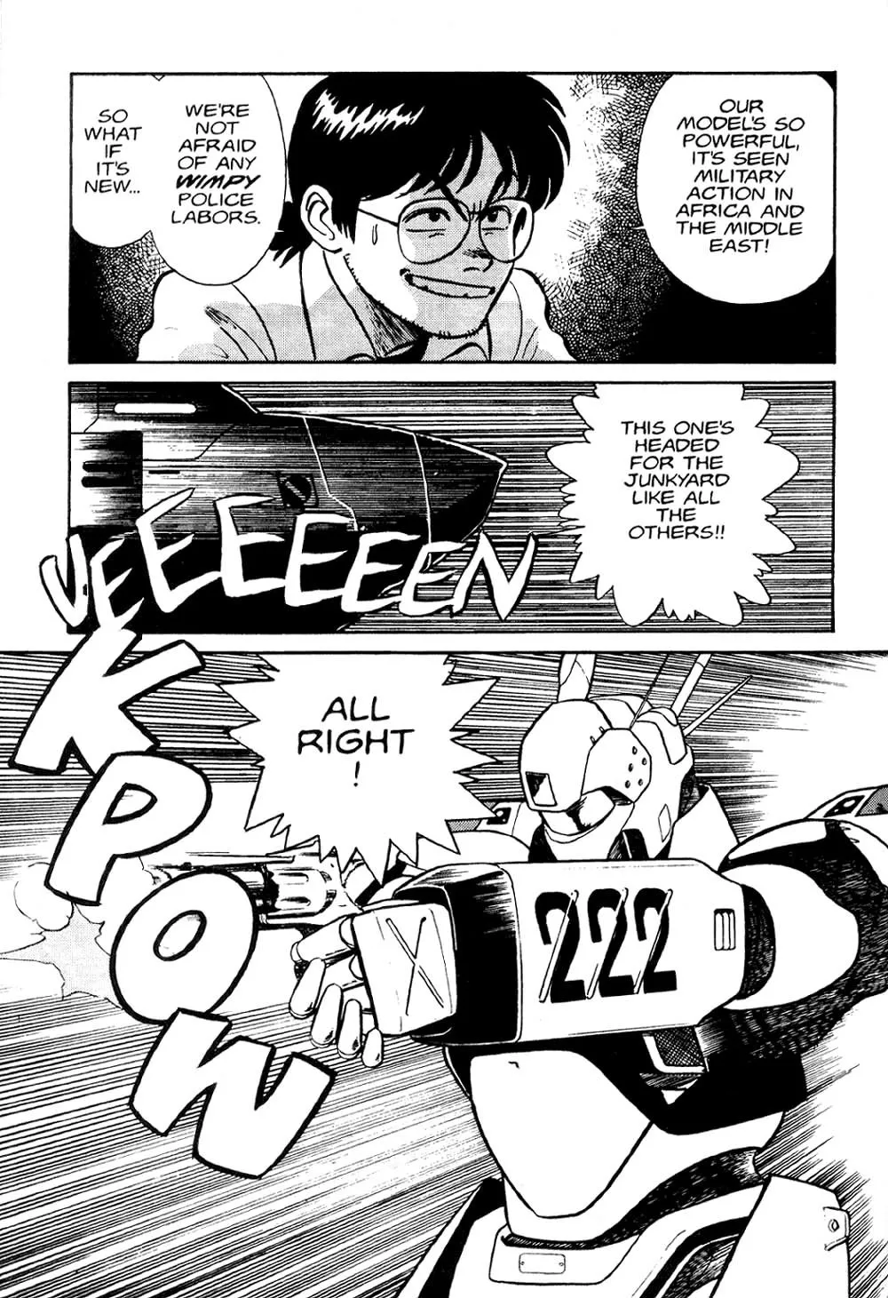 Kidou Keisatsu Patlabor - Page 87