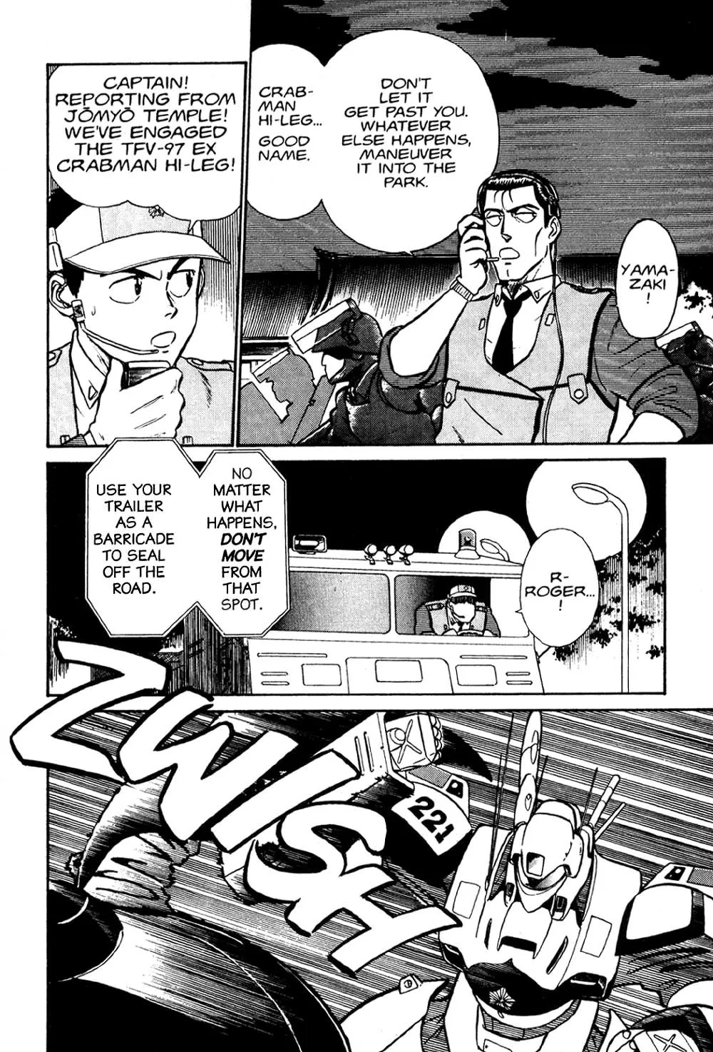 Kidou Keisatsu Patlabor - Page 98