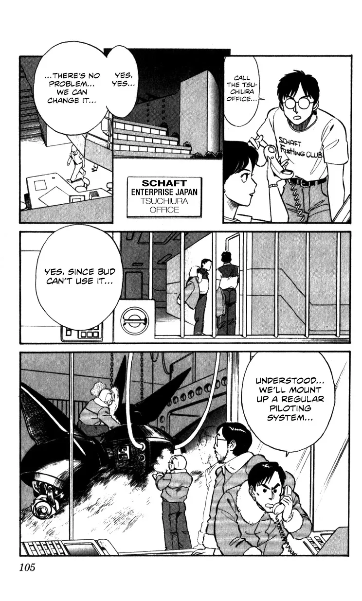 Kidou Keisatsu Patlabor Chapter 10.03 page 105 - MangaNato