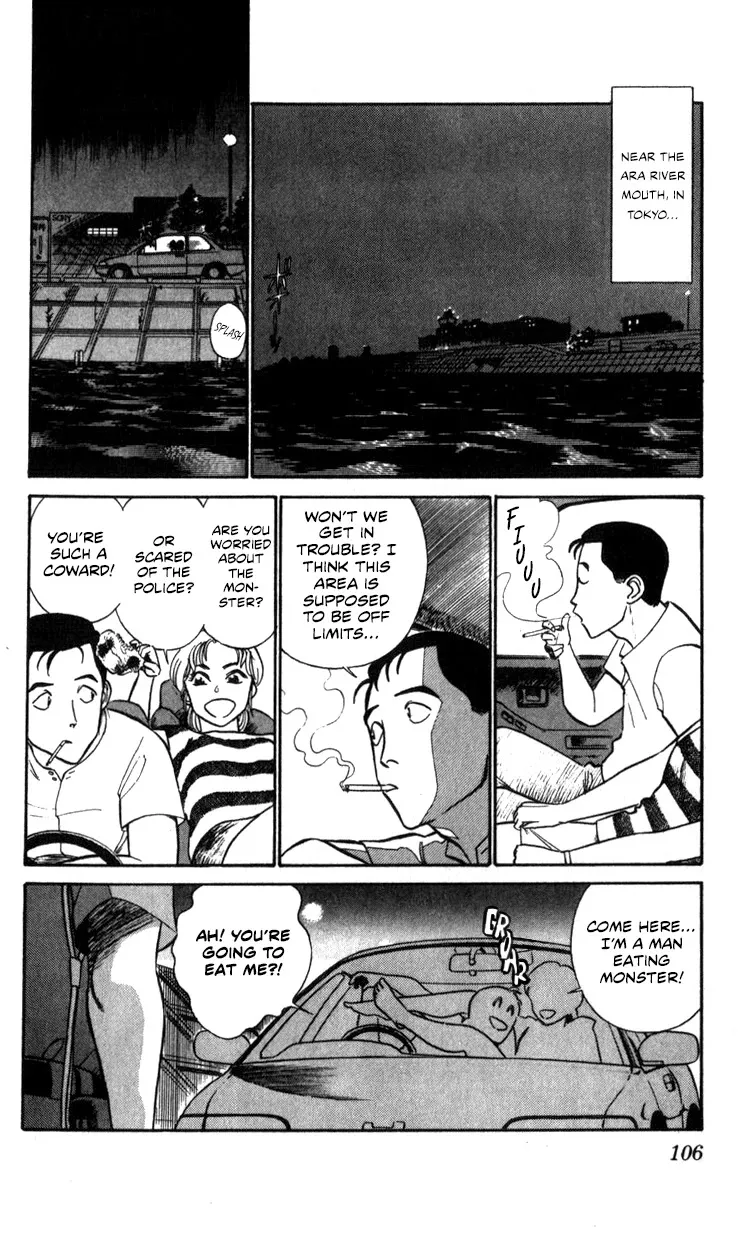 Kidou Keisatsu Patlabor Chapter 10.03 page 106 - MangaNato