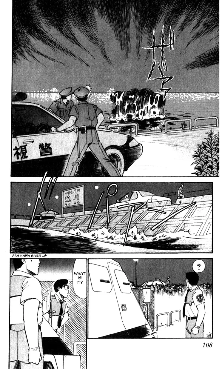 Kidou Keisatsu Patlabor Chapter 10.03 page 108 - MangaNato