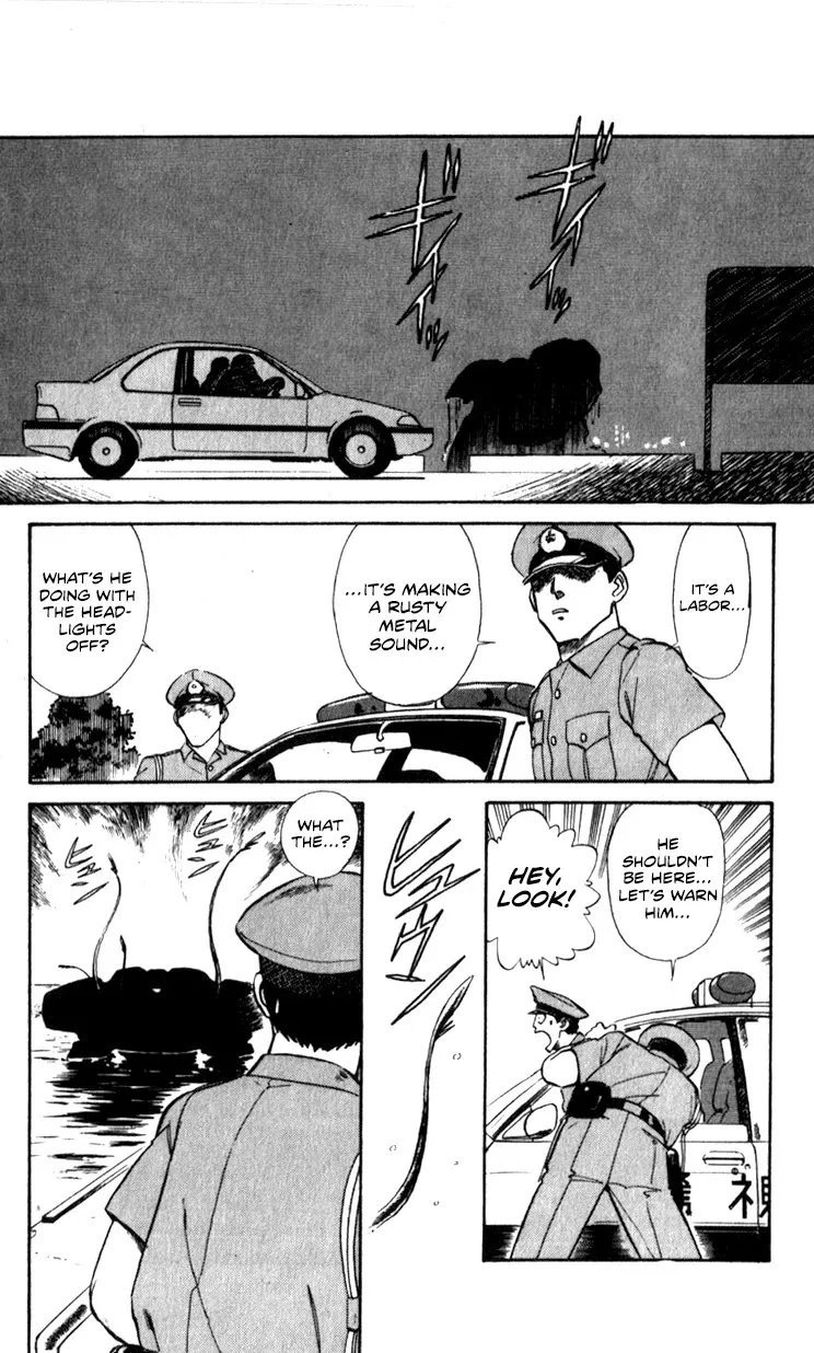 Kidou Keisatsu Patlabor Chapter 10.03 page 109 - MangaNato