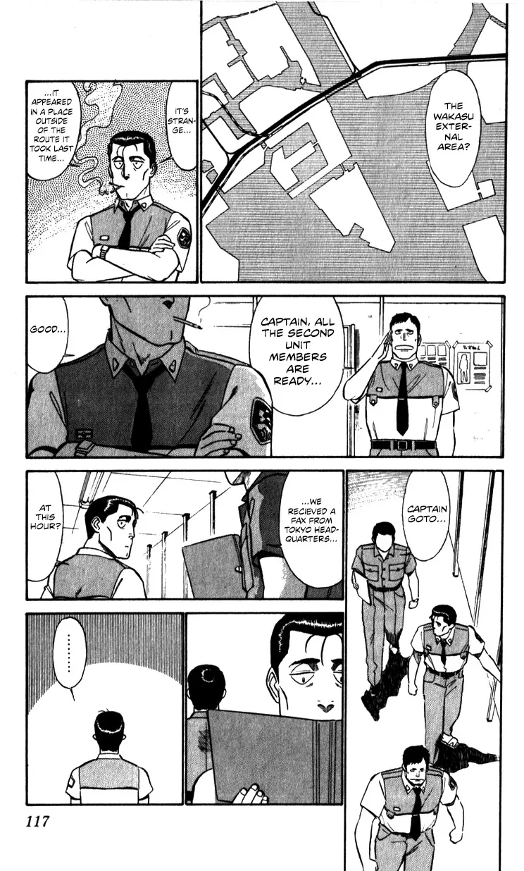 Kidou Keisatsu Patlabor Chapter 10.03 page 117 - MangaNato