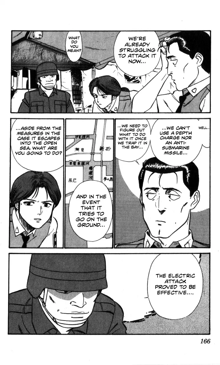 Kidou Keisatsu Patlabor Chapter 10.03 page 165 - MangaNato