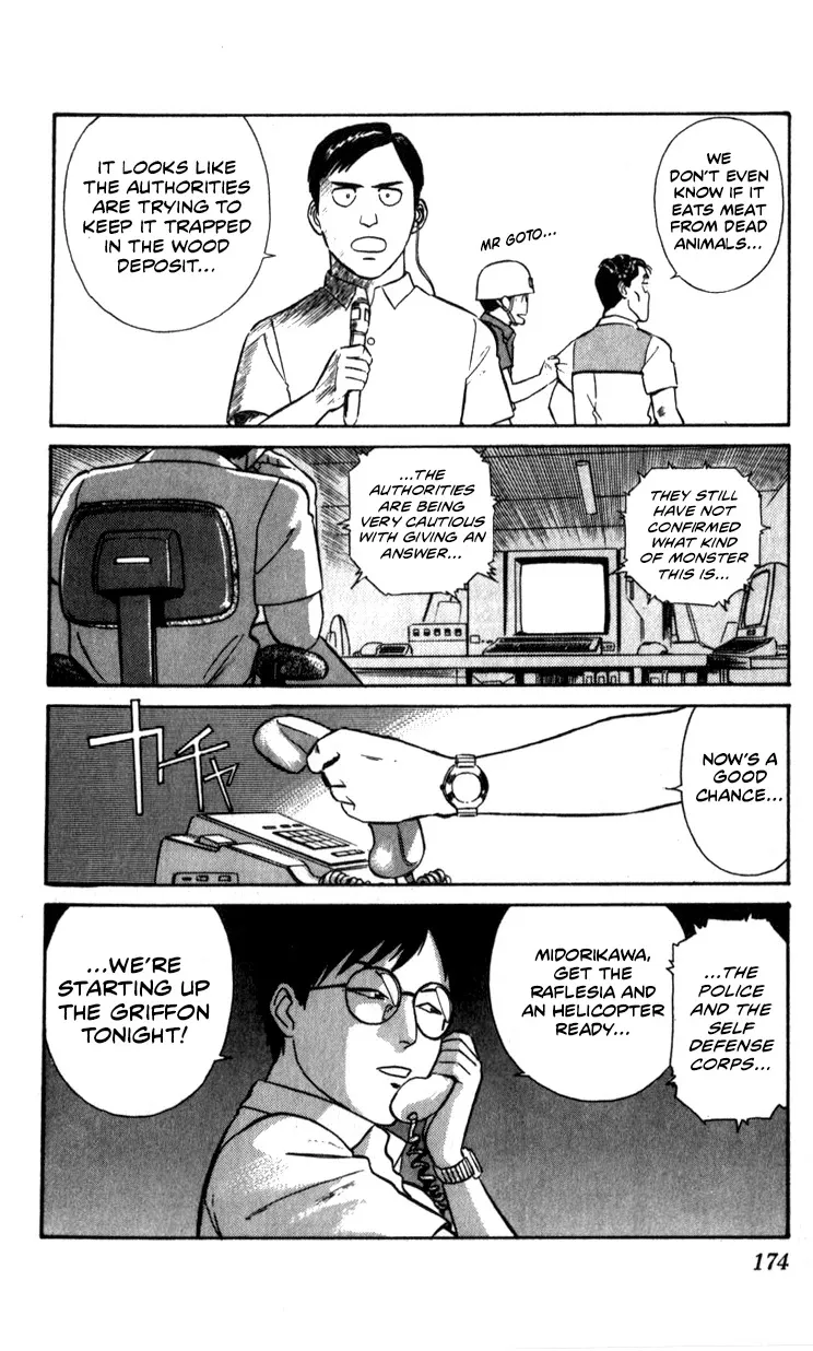 Kidou Keisatsu Patlabor Chapter 10.03 page 173 - MangaNato