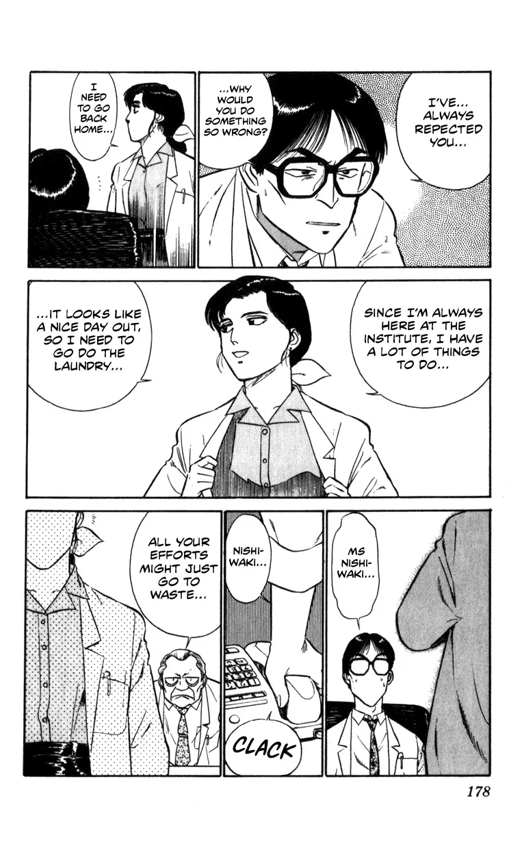 Kidou Keisatsu Patlabor Chapter 10.03 page 177 - MangaNato