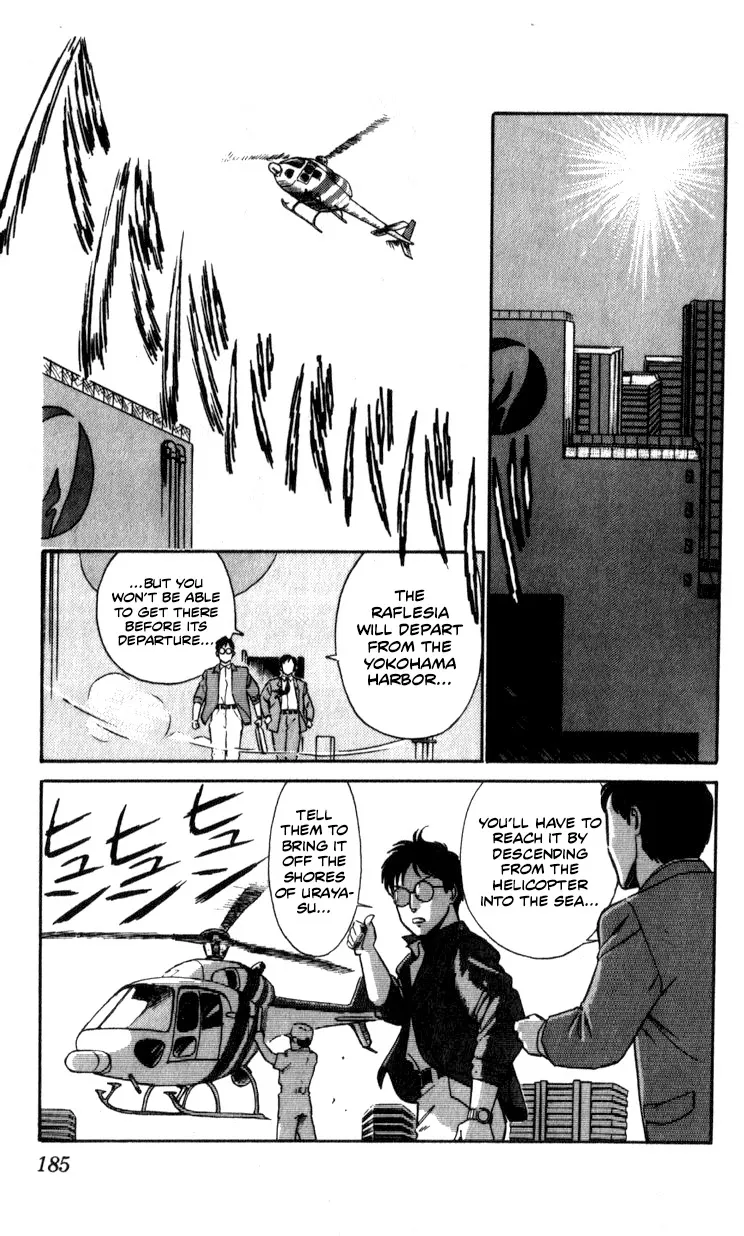 Kidou Keisatsu Patlabor Chapter 10.03 page 184 - MangaNato