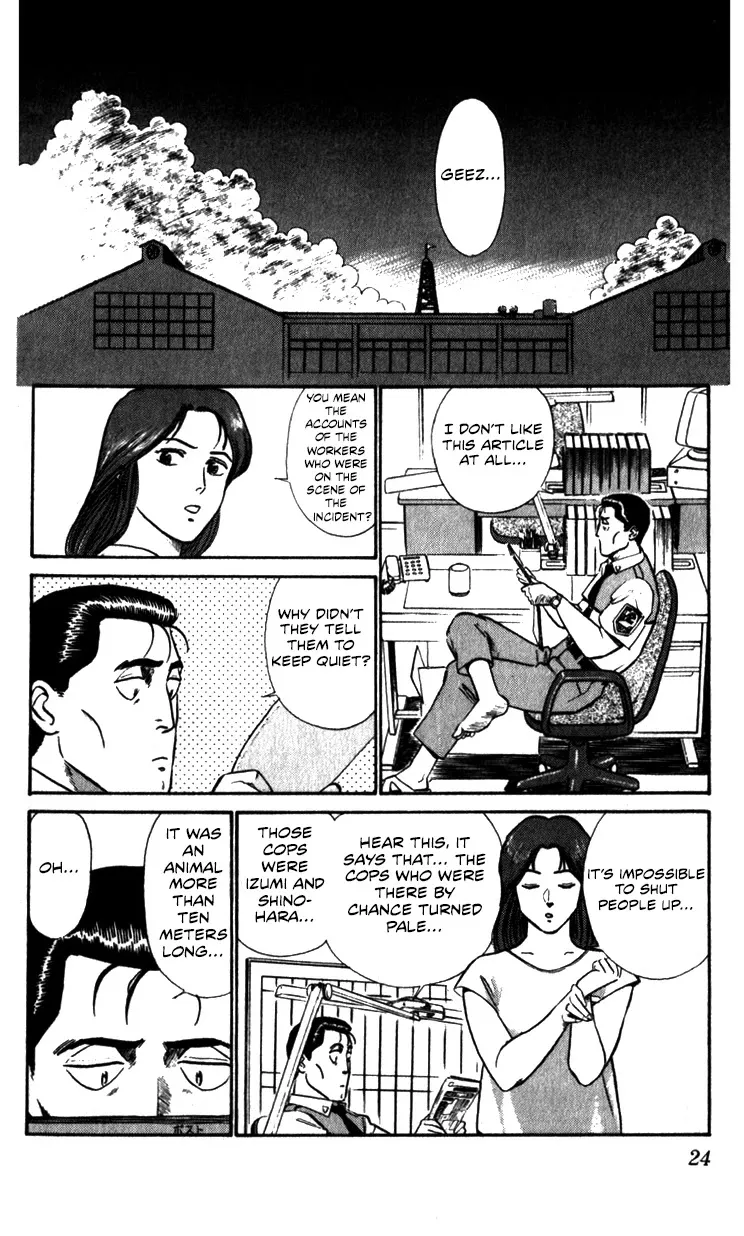 Kidou Keisatsu Patlabor Chapter 10.03 page 24 - MangaNato