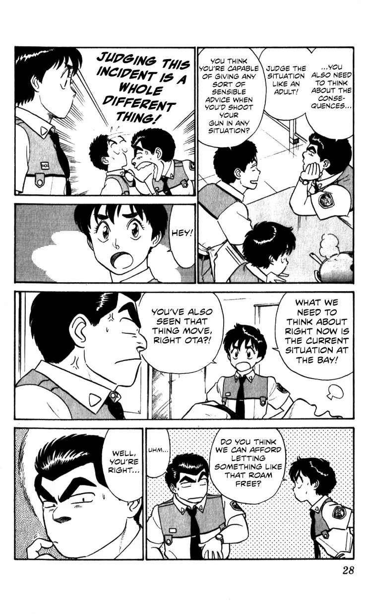 Kidou Keisatsu Patlabor Chapter 10.03 page 28 - MangaNato