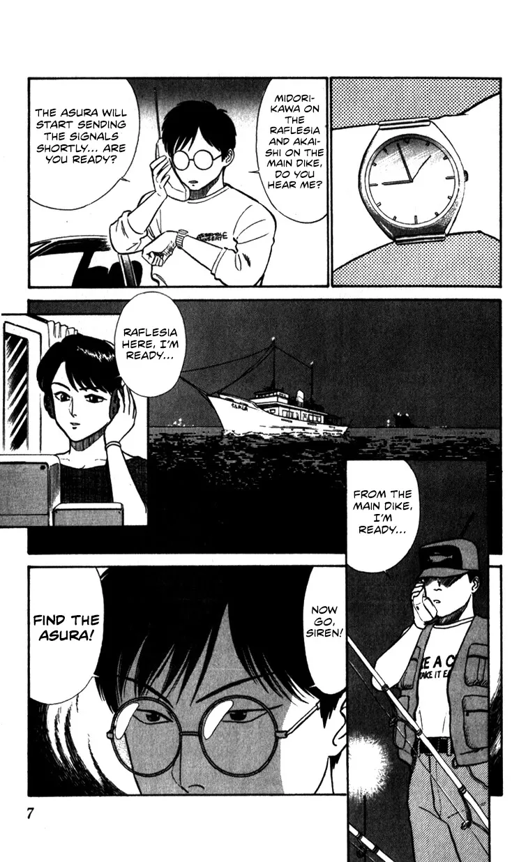 Kidou Keisatsu Patlabor Chapter 10.03 page 7 - MangaNato