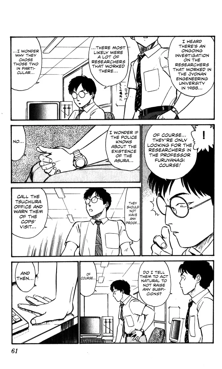 Kidou Keisatsu Patlabor Chapter 10.03 page 61 - MangaNato