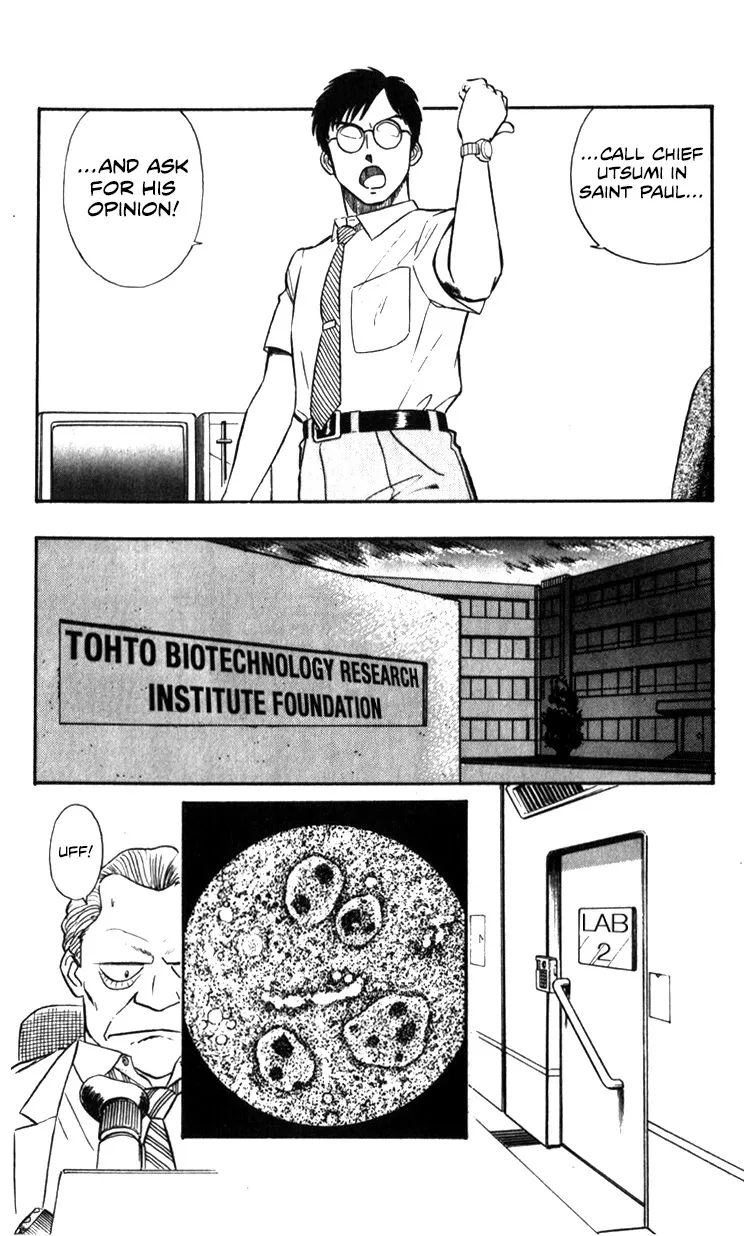 Kidou Keisatsu Patlabor Chapter 10.03 page 62 - MangaNato