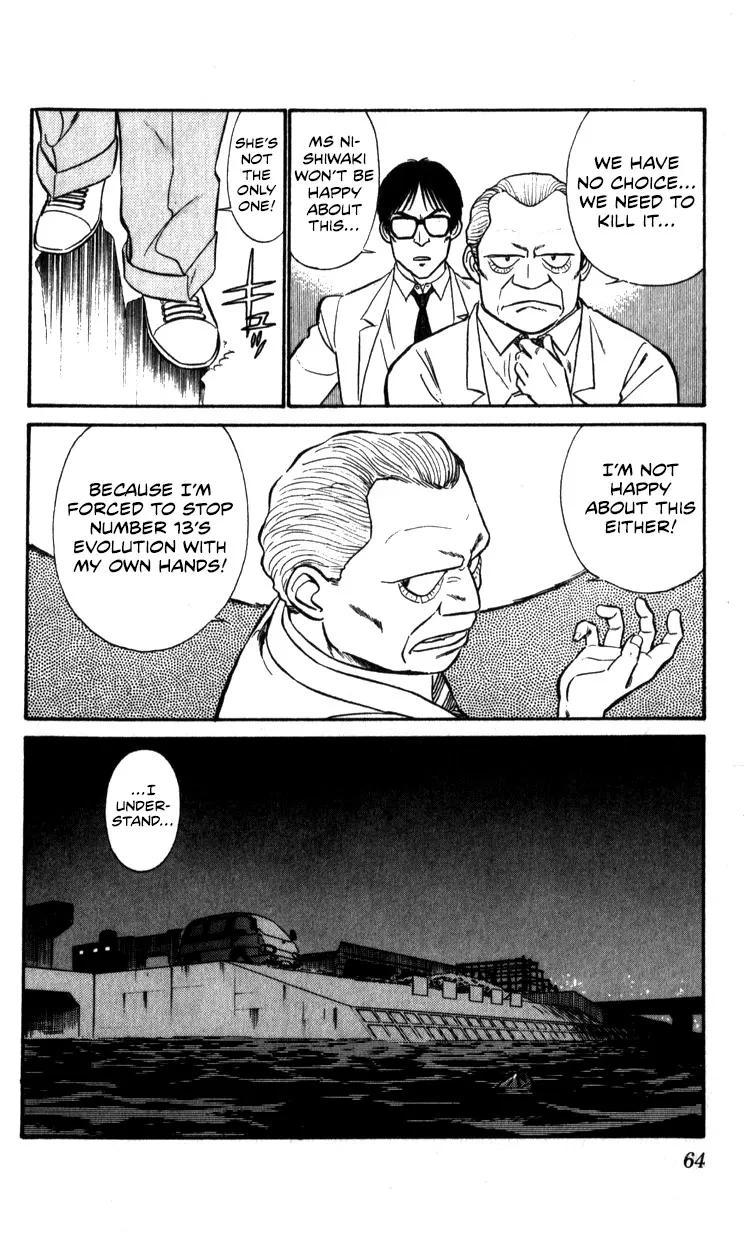 Kidou Keisatsu Patlabor Chapter 10.03 page 64 - MangaNato