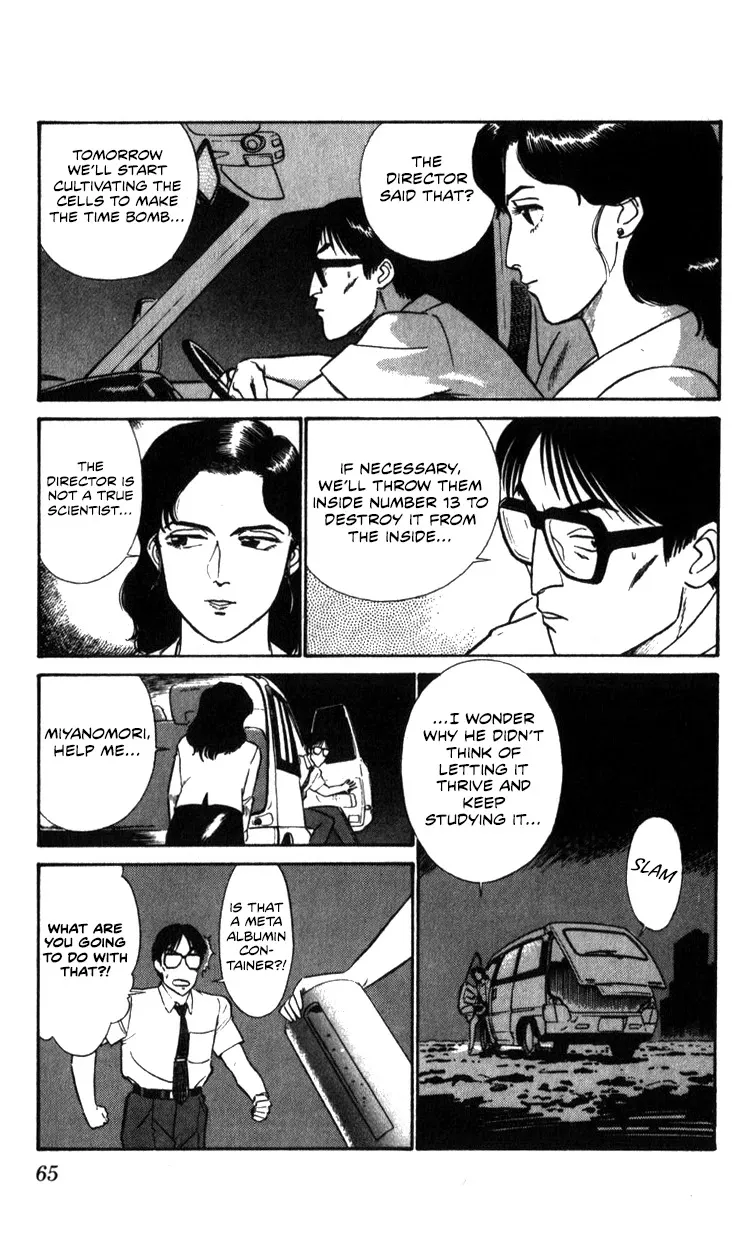 Kidou Keisatsu Patlabor Chapter 10.03 page 65 - MangaNato