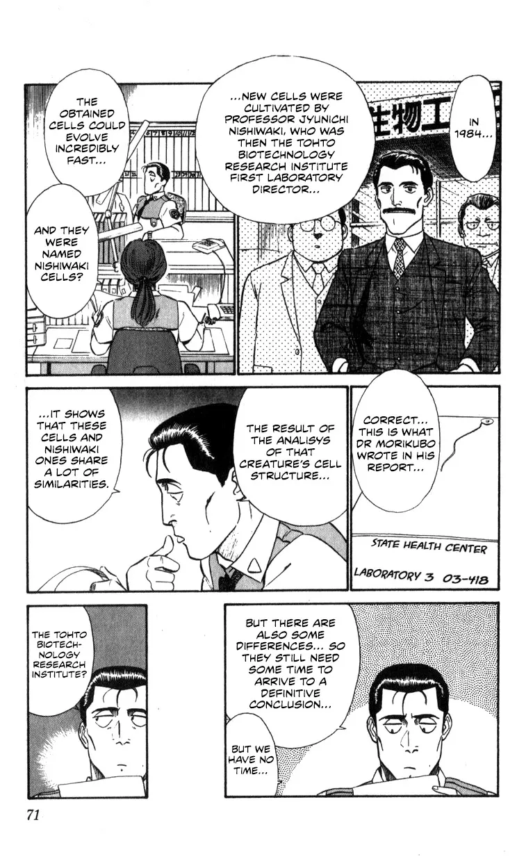 Kidou Keisatsu Patlabor Chapter 10.03 page 71 - MangaNato