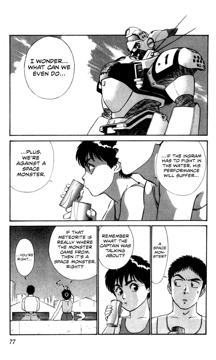 Kidou Keisatsu Patlabor Chapter 10.03 page 77 - MangaNato