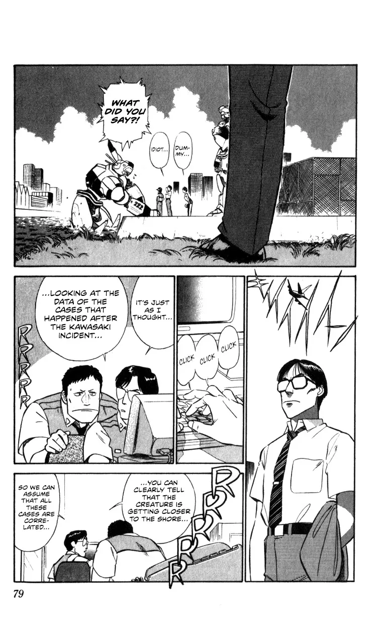 Kidou Keisatsu Patlabor Chapter 10.03 page 79 - MangaNato