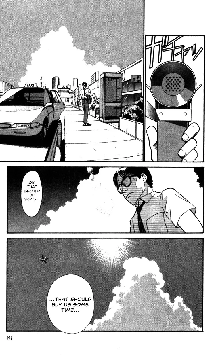 Kidou Keisatsu Patlabor Chapter 10.03 page 81 - MangaNato