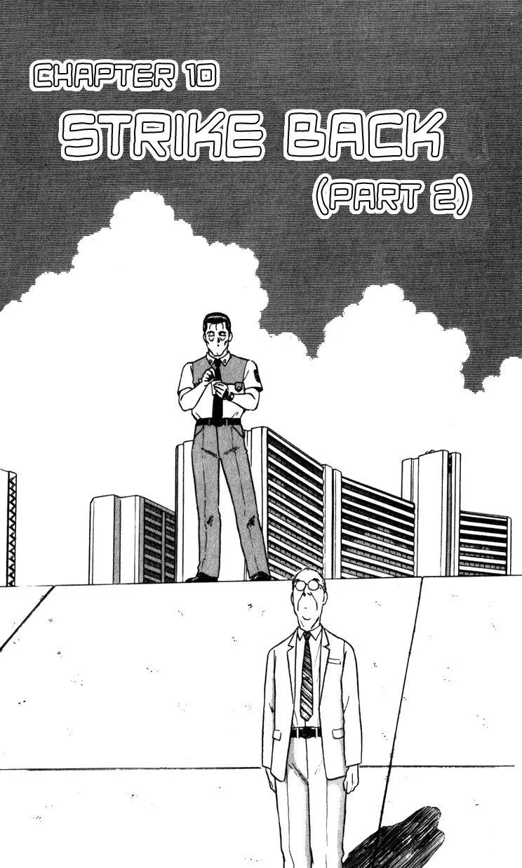 Kidou Keisatsu Patlabor Chapter 10.2 page 1 - MangaNato