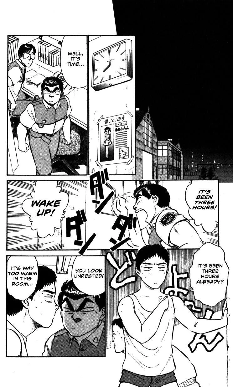 Kidou Keisatsu Patlabor Chapter 10.2 page 12 - MangaNato