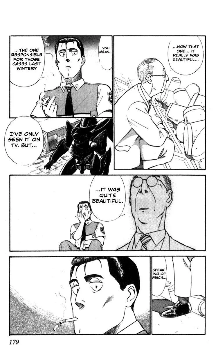 Kidou Keisatsu Patlabor Chapter 10.2 page 5 - MangaNato