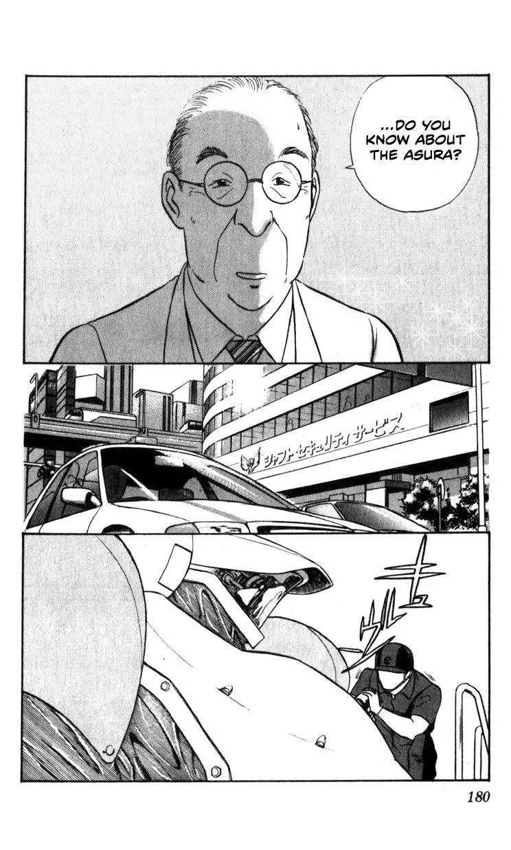 Kidou Keisatsu Patlabor Chapter 10.2 page 6 - MangaNato