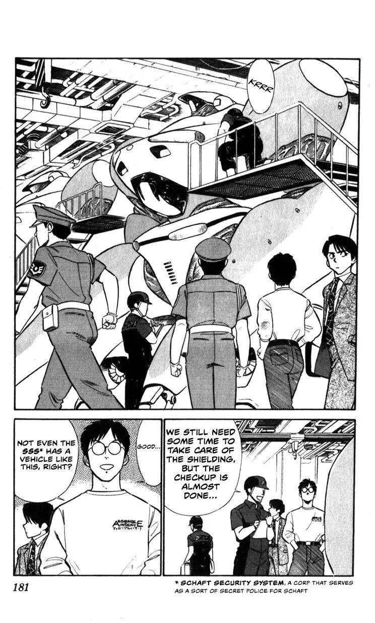 Kidou Keisatsu Patlabor Chapter 10.2 page 7 - MangaNato