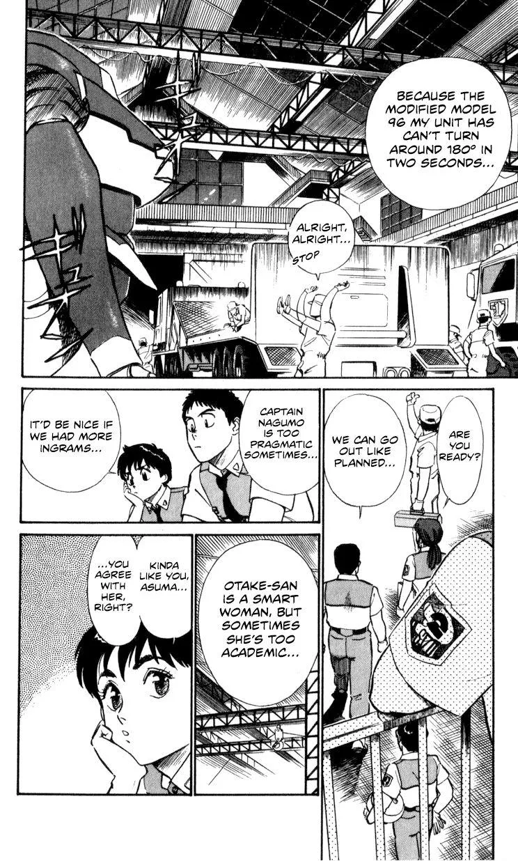 Kidou Keisatsu Patlabor - Page 101