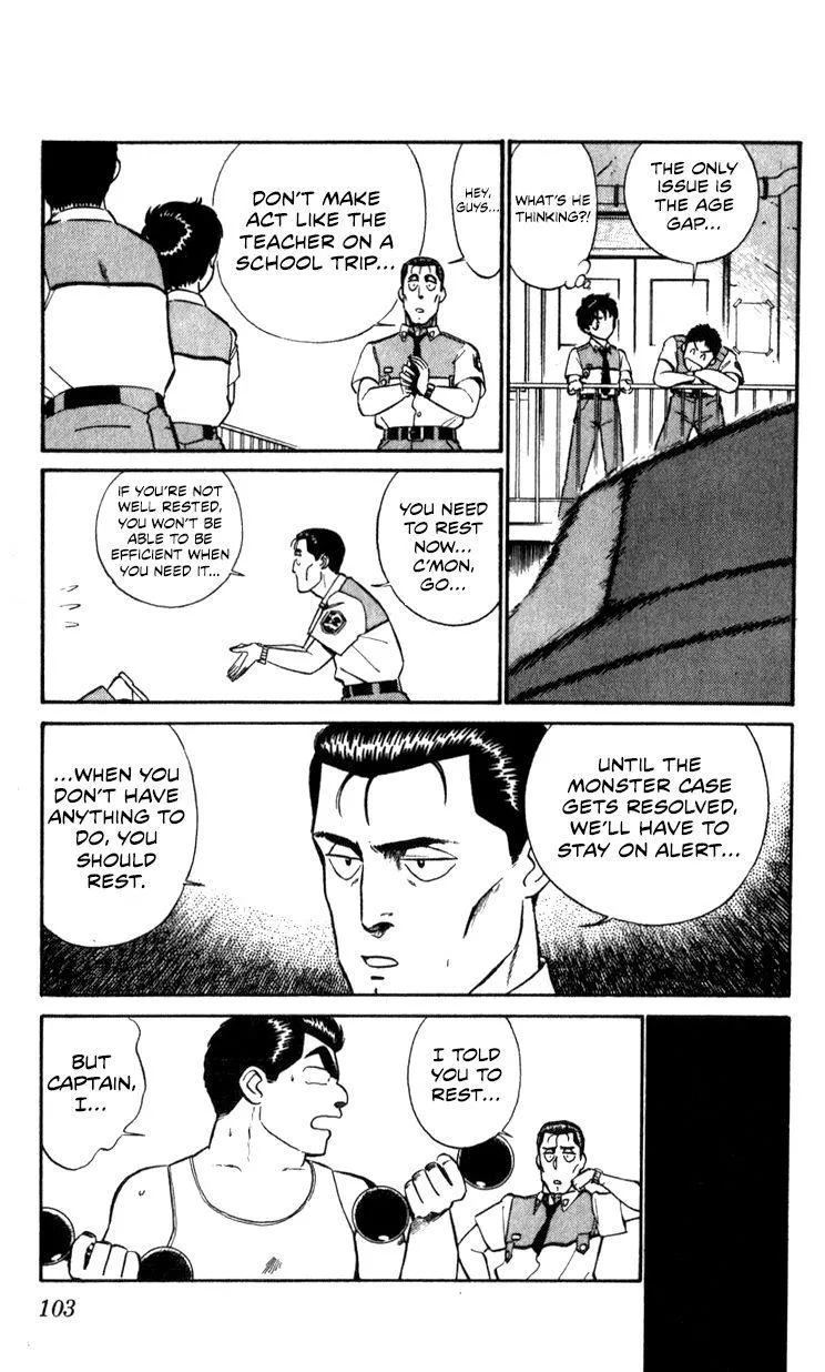 Kidou Keisatsu Patlabor - Page 102