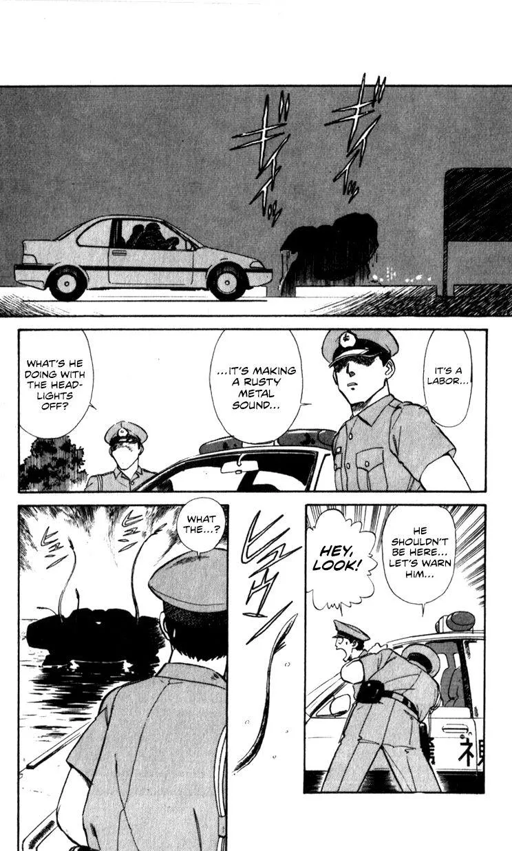 Kidou Keisatsu Patlabor - Page 108