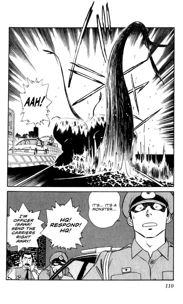 Kidou Keisatsu Patlabor - Page 109