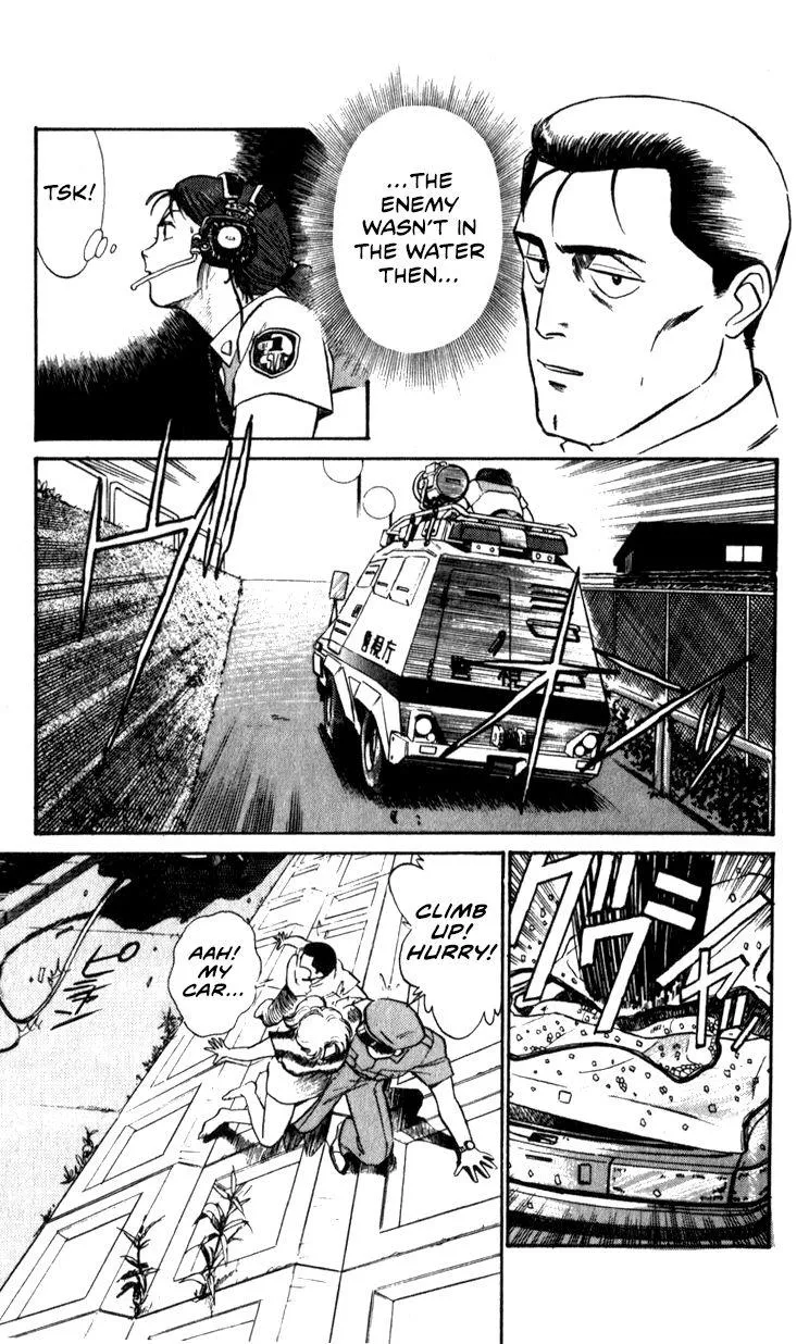 Kidou Keisatsu Patlabor - Page 112